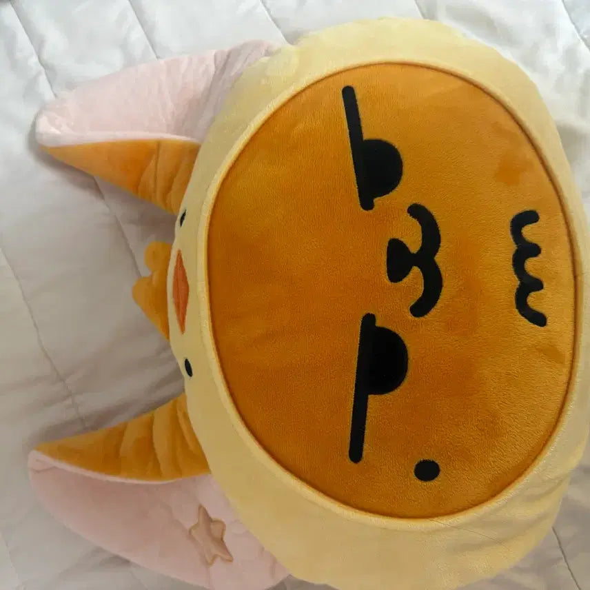 [BUNJANG] TXT Choi Yeonjun Cushion / 투바투 황춘 쿠션