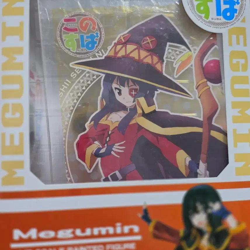 [BUNJANG] BellFine KOSMOS nova Megumin 1/8 Scale Figure (Unsealed) / 벨파인 코스노바 메구밍 개봉