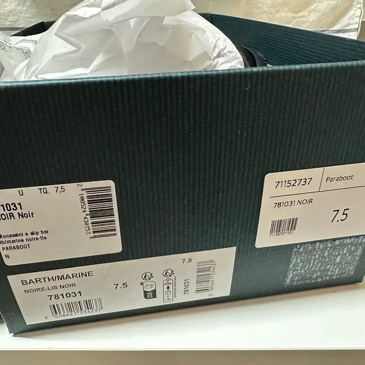 [BUNJANG] Paraboot Barth Loafers Black / 파라부트 바스 로퍼 7.5 블랙