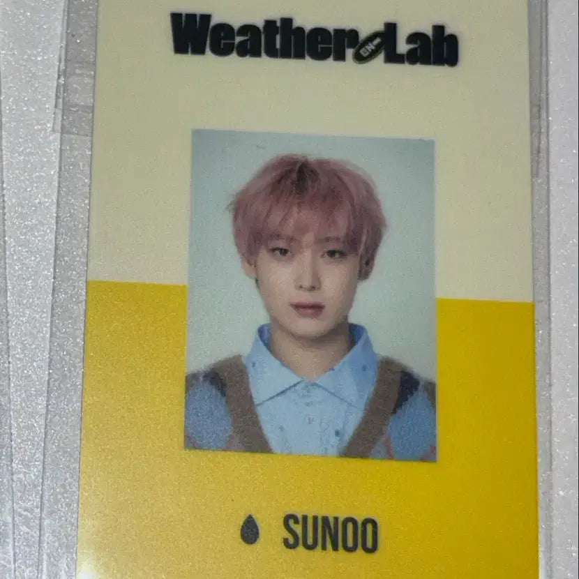 [BUNJANG] Enhypen Sunoo 2022 Season&