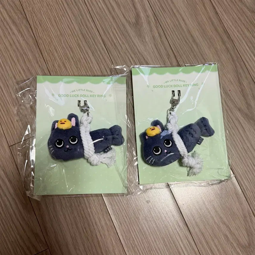 [BUNJANG] RIIZE Wonbin "Rising Day" Encore "Animal Protection Charm" Keychain (Sealed) / 미개봉)라이즈 원빈 굿즈 액막이키링 토냥덕  라이징데이 앙콘