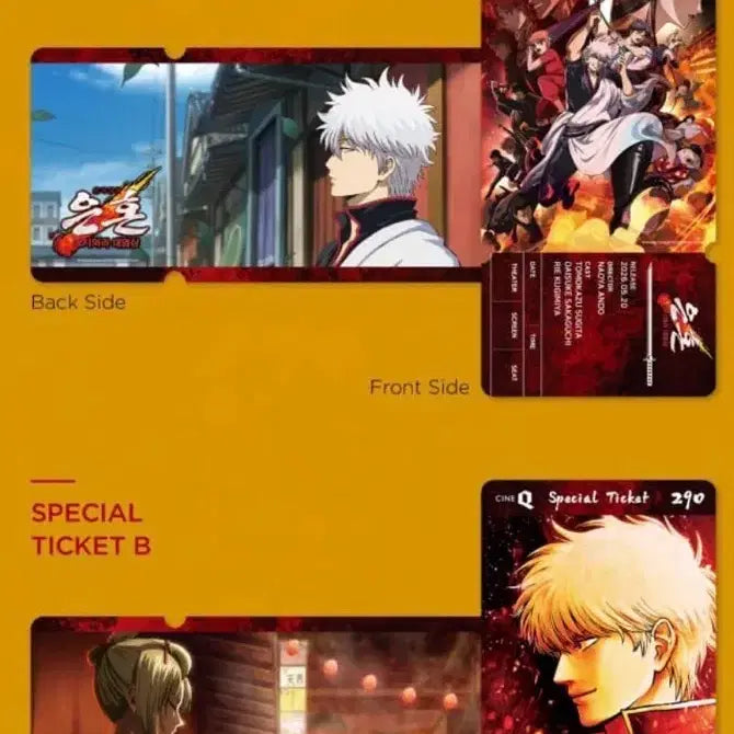 [BUNJANG] Gintama Special Ticket (2 Types) + Week 1 Poster Bundle Set / 2set)은혼 스페셜 티켓(2종)+1주차 포스터