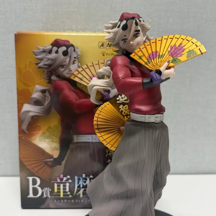 [BUNJANG] Kimetsu no Yaiba Doma Aniplex B Prize Figure / 귀멸의칼날 애니플렉스 b상 도우마