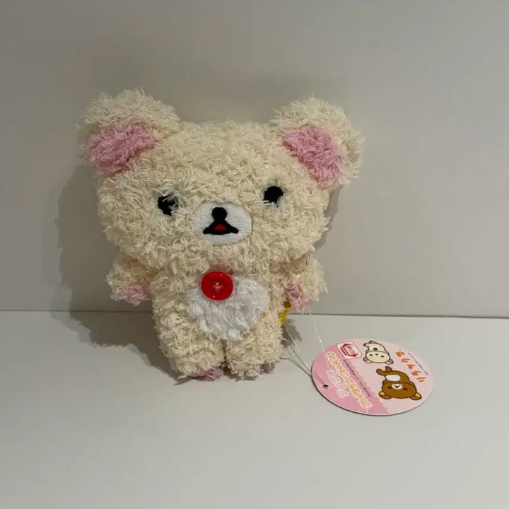 [SOLD OUT] 리락쿠마 고전 코리락