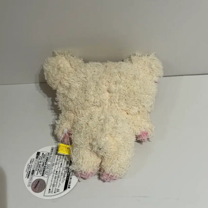 [SOLD OUT] 리락쿠마 고전 코리락