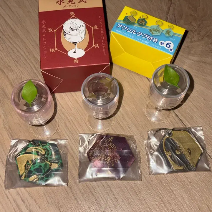 [BUNJANG] Hunter x Hunter Nendoroid Keychain Meruem &amp; Illumi / 헌터헌터 헌헌 점프샵 수견식 넨 컬렉션 키홀더 메르엠 이르미