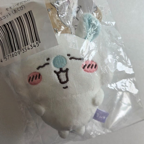 [BUNJANG] Chiikawa Sleepy Momonga Mascot / 치이카와 하품 모몽가 마스코트