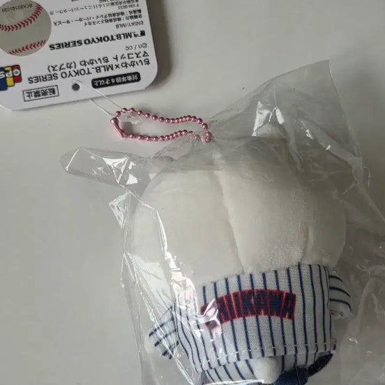 [BUNJANG] Chiikawa x MLB Chicago Cubs Tokyo Mascot (Official) / (정품)치이카와 MLB 시카고컵스 도쿄 마스코트