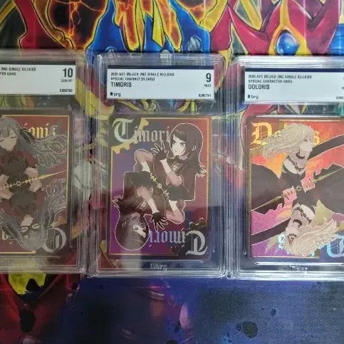 [BUNJANG] BanG Dream! Abyssal Music BRG Graded Card Bundle Set / 뱅드림 아베무지카 brg 등급카드 일괄 판매합니다. 기간할인