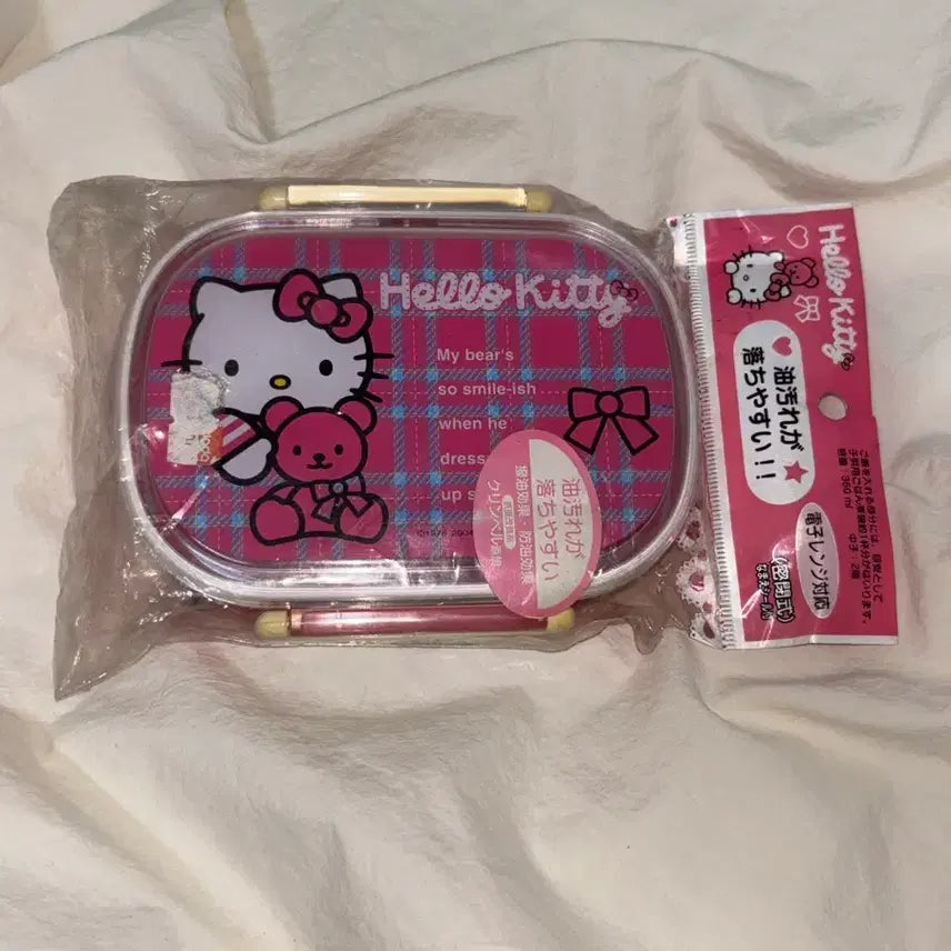 [BUNJANG] 2004 Hello Kitty Checkered Lunch Box / [주말만인하] 2004 고전 헬로키티 체크 도시락통 고전키티 보관함