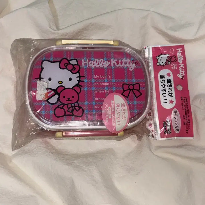 [BUNJANG] 2004 Hello Kitty Checkered Lunch Box / [주말만인하] 2004 고전 헬로키티 체크 도시락통 고전키티 보관함