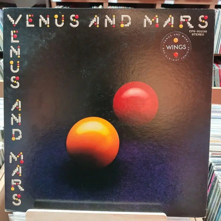 [BUNJANG] BTS Wings Venus and Mars LP Vinyl Record / 비틀즈 맴버  폴 매카트니 윙스 비너스 앤 마스 LP 할인