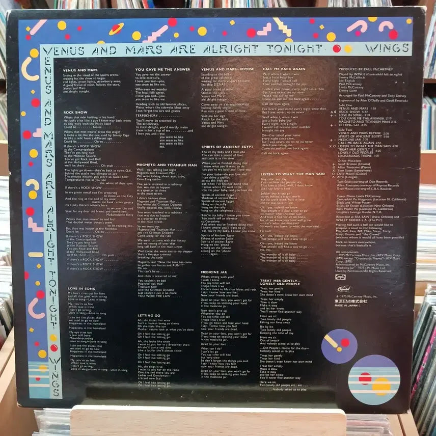 [BUNJANG] BTS Wings Venus and Mars LP Vinyl Record / 비틀즈 맴버  폴 매카트니 윙스 비너스 앤 마스 LP 할인