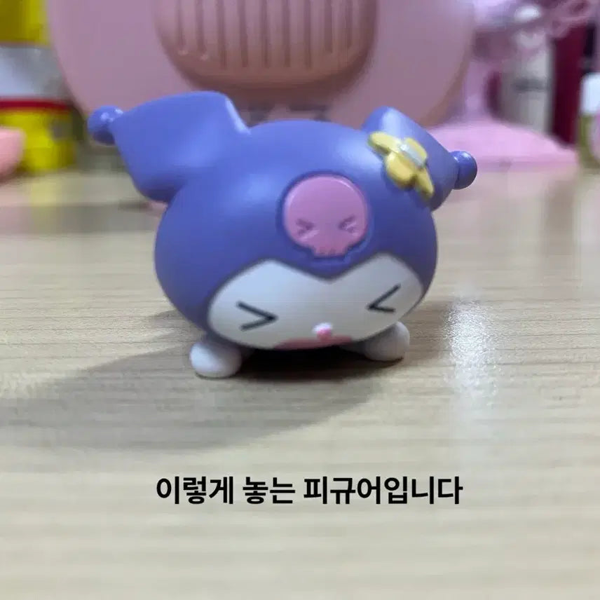 [BUNJANG] Sanrio Character Figures Collection: Kuromi, Hello Kitty, Cinnamoroll, My Melody, Pochacco, and more / 산리오 피규어 모음 쿠로미 헬로키티 시나모롤 마이멜로디 포차코 등