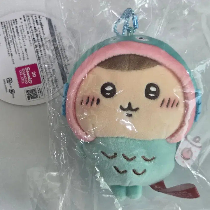 [BUNJANG] Sanrio Hangyodon x Chiikawa Kurimanju Mascot / 치이카와 산리오 한교동 쿠리만쥬 마스코트