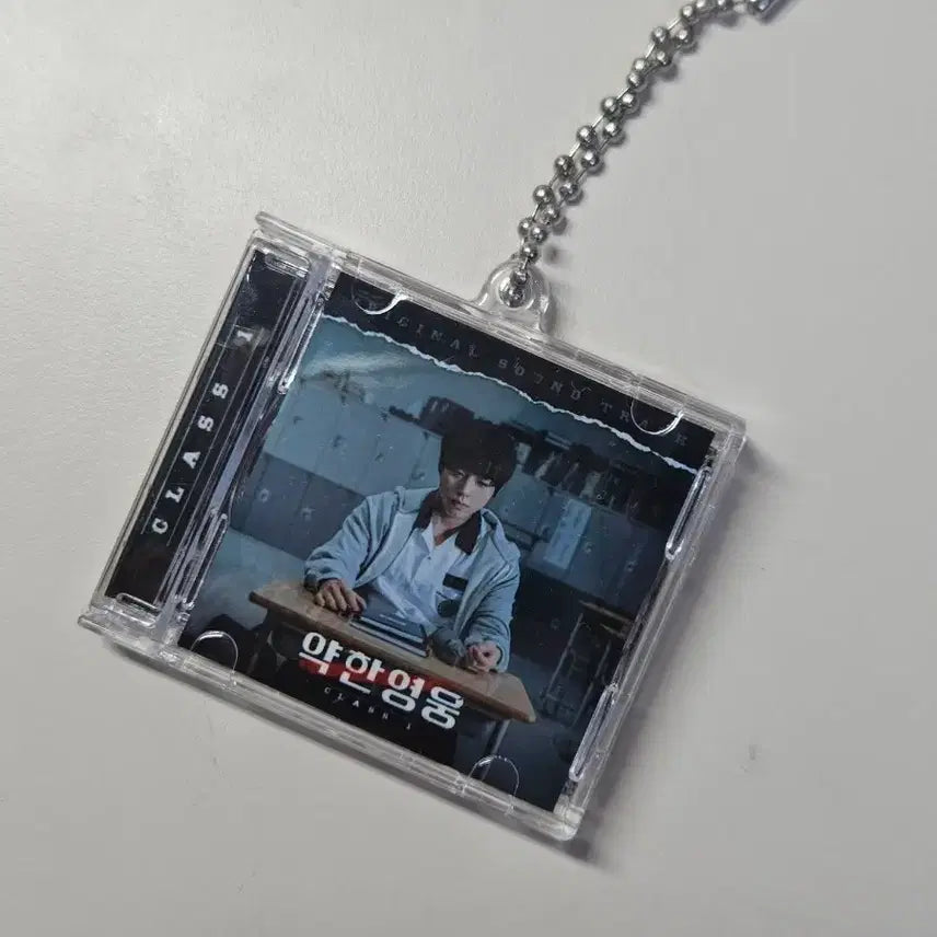[BUNJANG] Weak Hero Class 1 OST Keyring Hero Yeon Si-eun Park Ji-hoon Ahn Su-ho Choi Hyun-wook Beom-seok Hong-kyung / 약한영웅 class1 ost 키링 Hero 연시은박지훈안수호최현욱범석홍경
