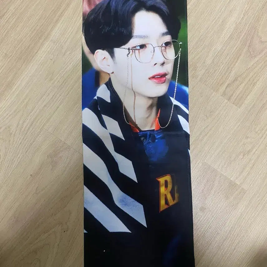 [BUNJANG] Wanna One Lai Kuanlin Reflective Slogan Banner / 워너원 라이관린 반사 슬로건 천슬로건 wannaone