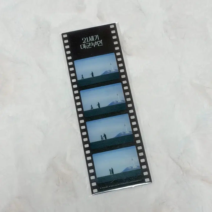 [BUNJANG] Byun Woo Seok IU Special Edition Film Photocard / 21세기 대군부인 4만원 특전 필름 포토 변우석 아이유