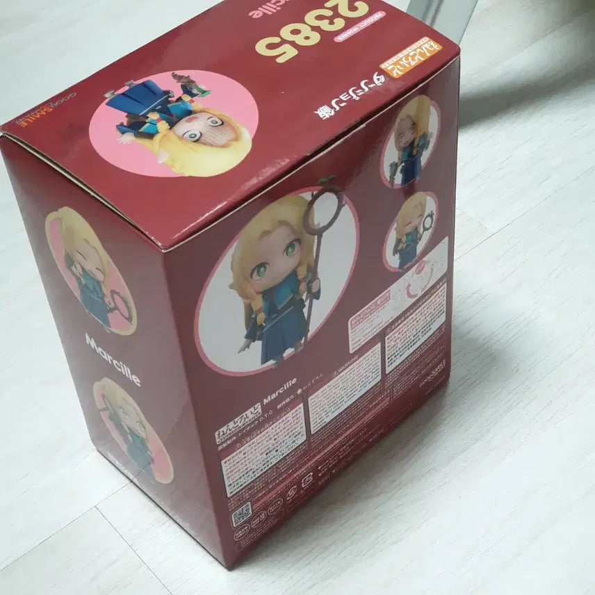 [BUNJANG] Good Smile Company Delicious in Dungeon Marcille Nendoroid 