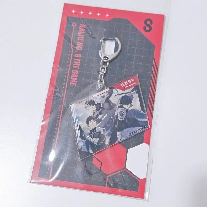 [BUNJANG] Kaiju No. 8 Hoshina Narumi Acrylic Keyring / 괴수8호 아크릴 키링 나루미 호시나