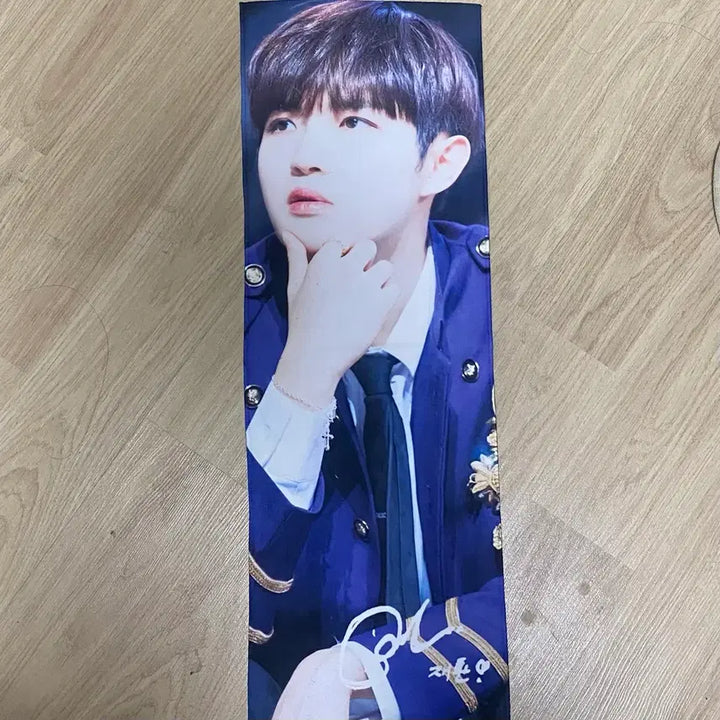 [BUNJANG] Wanna One Kim Jaehwan Reflective Slogan / 워너원 김재환 반사 슬로건 천슬로건 wannaone