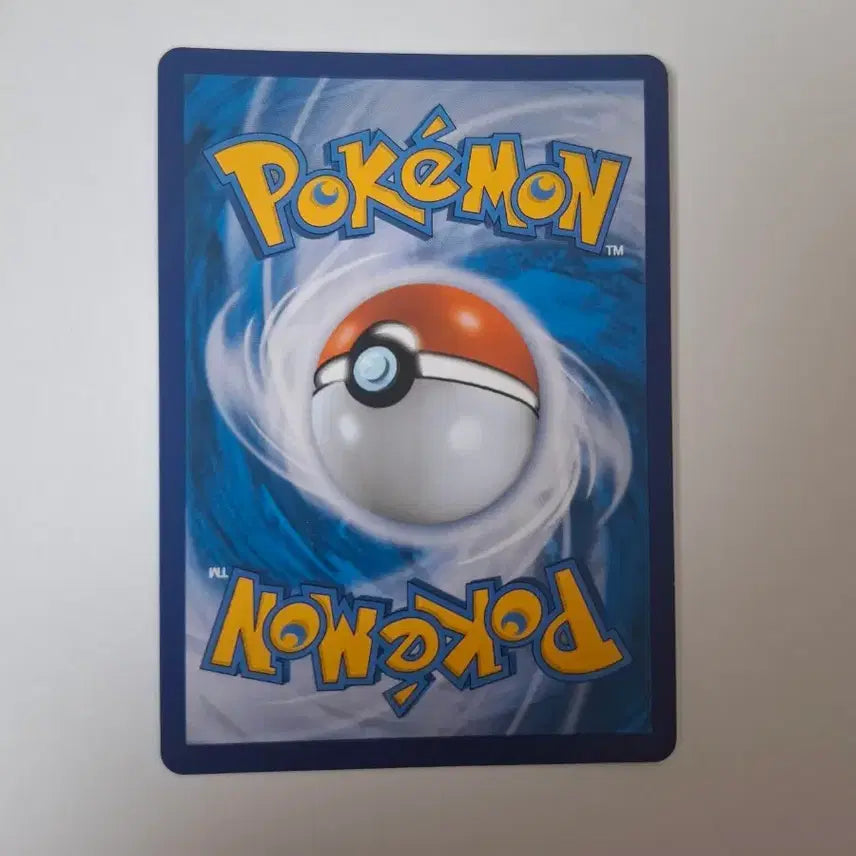 [BUNJANG] Pokemon Pikachu VMAX CSR Card / 급처!) 포켓몬 피카츄 VMAX CSR 카드