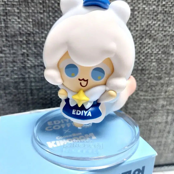 [BUNJANG] Cookie Run Kingdom Ediya Collaboration Cream Pippi Figure / 쿠키런 킹덤 이디야 콜라보 생크림담비 피규어