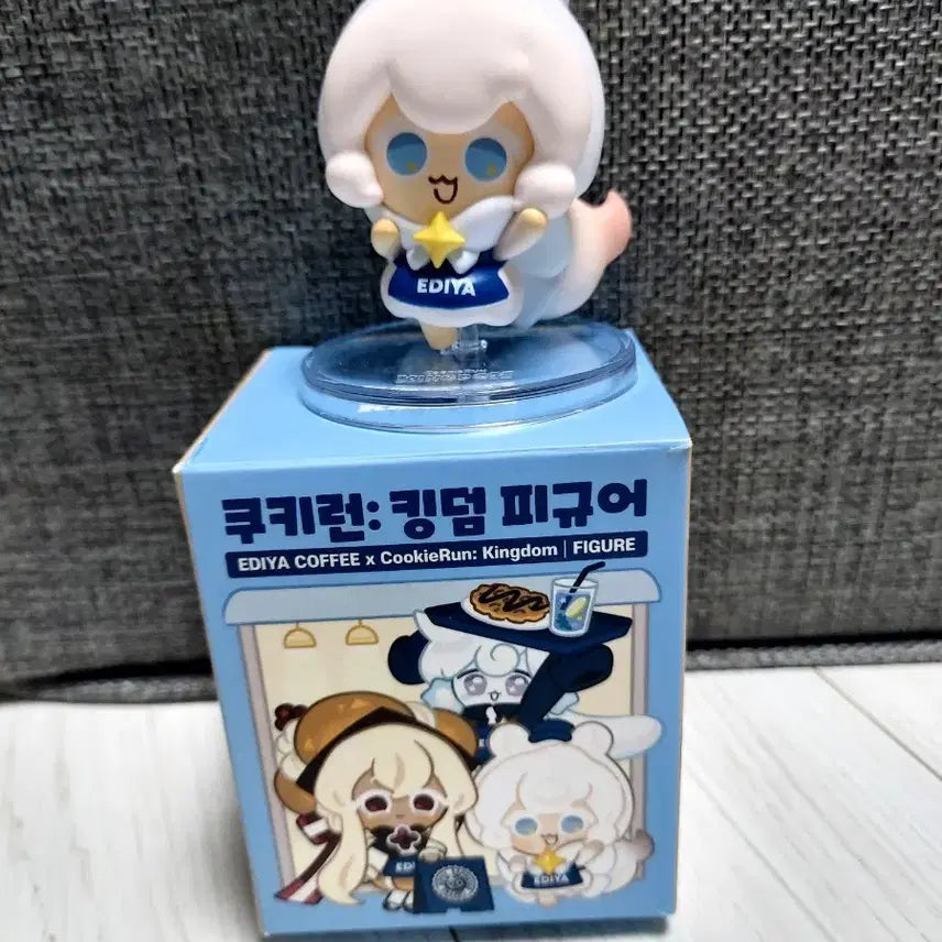 [BUNJANG] Cookie Run Kingdom Ediya Collaboration Cream Pippi Figure / 쿠키런 킹덤 이디야 콜라보 생크림담비 피규어