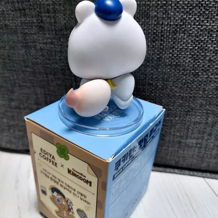 [BUNJANG] Cookie Run Kingdom Ediya Collaboration Cream Pippi Figure / 쿠키런 킹덤 이디야 콜라보 생크림담비 피규어