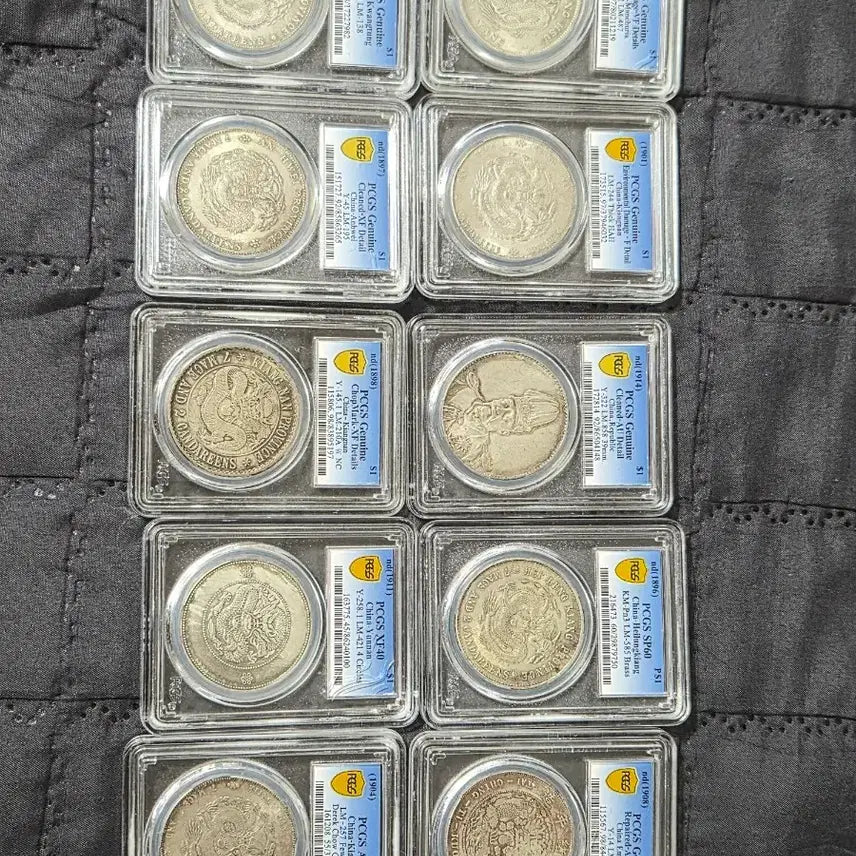 [BUNJANG] Chinese Coins Bundle / 중국동전 여러개