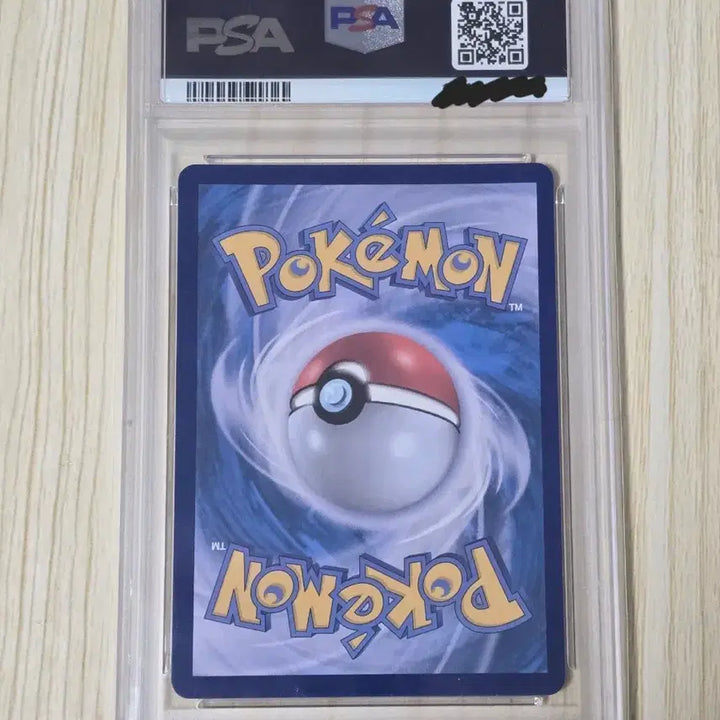 [BUNJANG] Pokemon Card Mega Lucario EX MUR PSA 9 / 메가루카리오 ex MUR PSA9