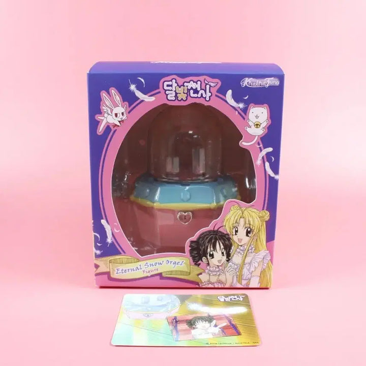 [BUNJANG] Full Moon o Sagashite Kirakira Tomo 1st Edition Wind-up Music Box (POB Card Included) / 달빛천사 오르골 키라키라토모 1차 태엽 오르골 (+특전카드포함)