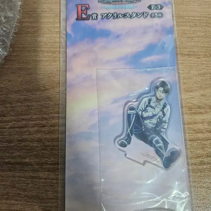 [BUNJANG] Attack on Titan Ichiban Kuji E Prize Levi Acrylic Stand / 진격의거인 이치방쿠지 E상 아크릴스탠드 리바이