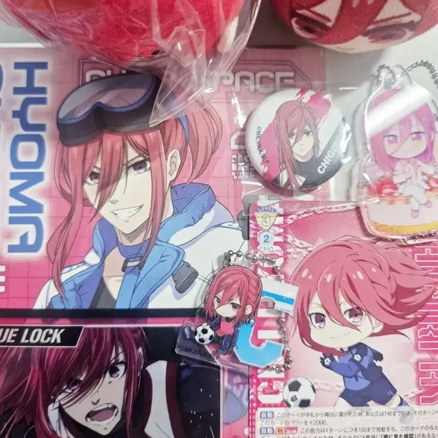 [BUNJANG] Chigiri Hyoma Merchandise Bundle Set / 치기리 효마 굿즈 일괄