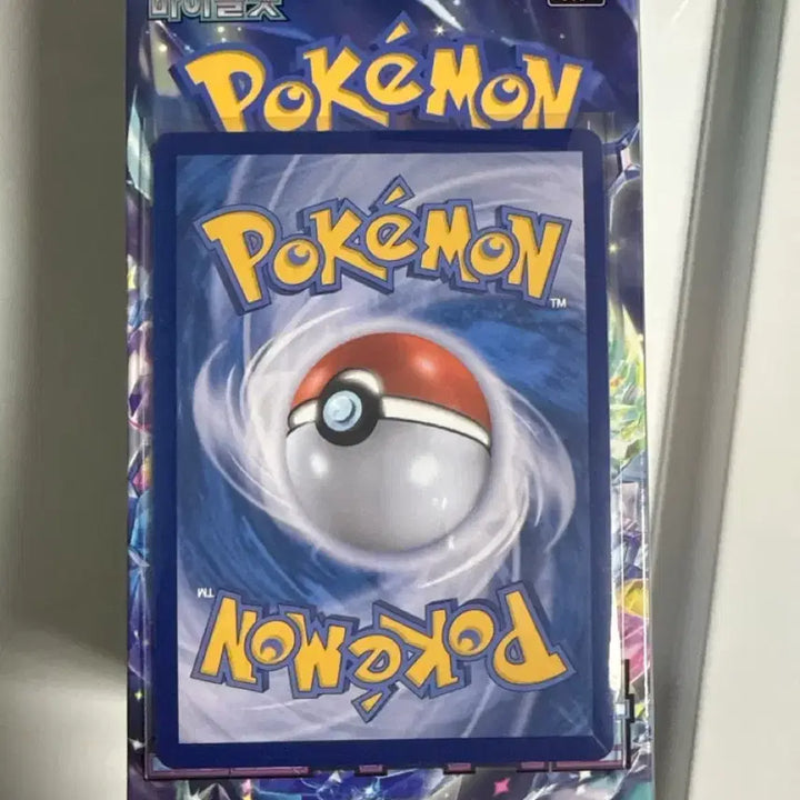 [BUNJANG] Pokémon Card Mega Kangaskhan EX SAR 089/063 / 메가캥카ex sar