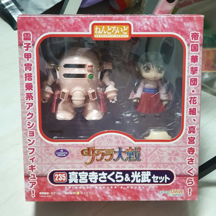 [BUNJANG] Sakura Wars Sakura Mugen Nendoroid (Opened) / 택포 9 사쿠라대전 사쿠라 광무 넨도로이드 개봉