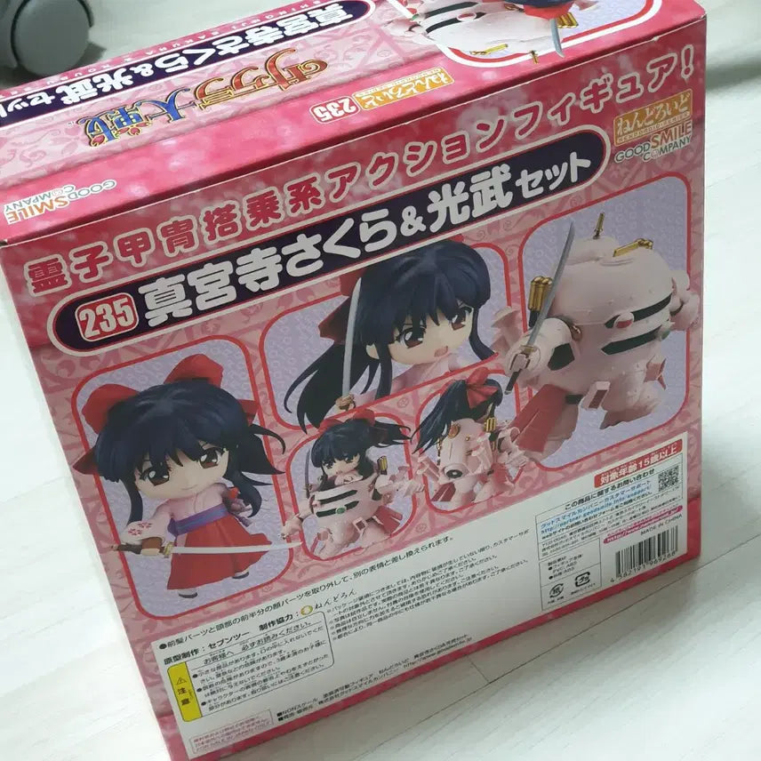 [BUNJANG] Sakura Wars Sakura Mugen Nendoroid (Opened) / 택포 9 사쿠라대전 사쿠라 광무 넨도로이드 개봉
