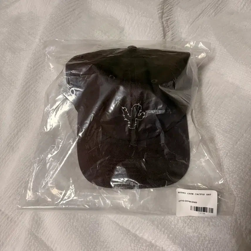 [BUNJANG] Travis Scott x CPFM Rodeo 10th Anniversary Limited Edition Collaboration Baseball Cap / 스캇 X CPFM 콜라보 볼캡 (로데오 10주년 기념 한정판)