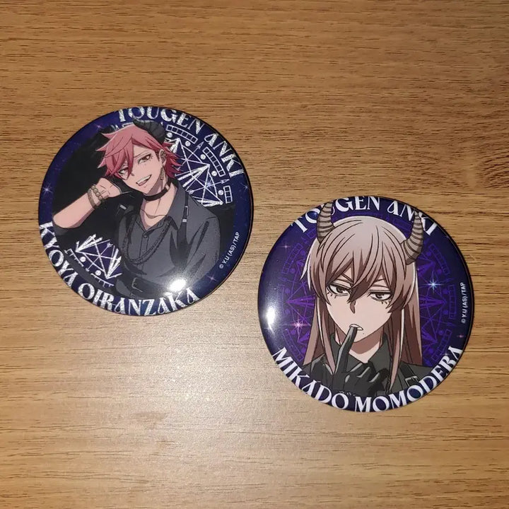 [BUNJANG] Tougen Anki Angel &amp; Demon Series Kyouya &amp; Mikado Can Badge Set / 판매/교환) 도원암귀 천사 &amp; 악마 시리즈 캔뱃지 쿄우야 미카도