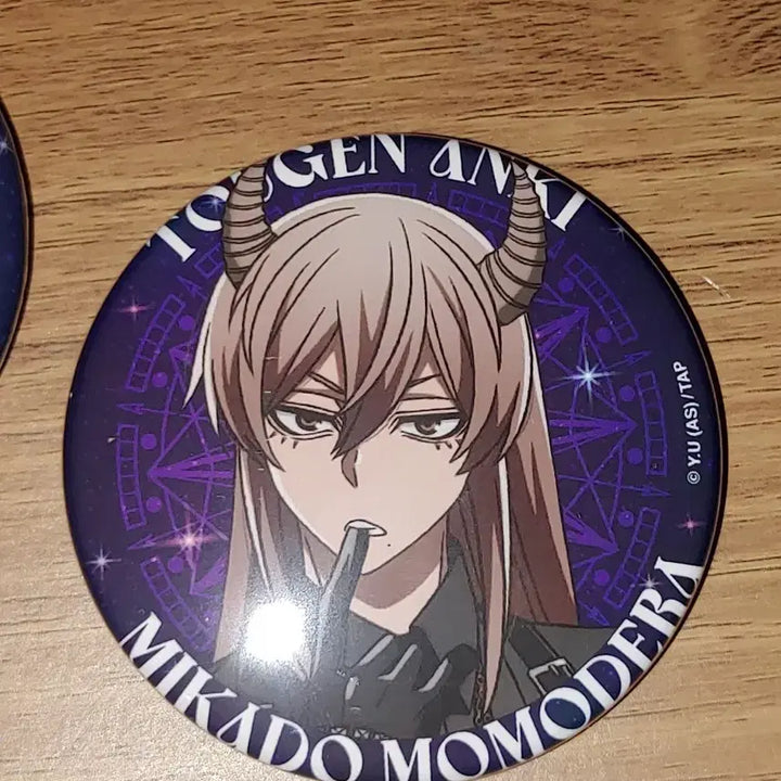 [BUNJANG] Tougen Anki Angel &amp; Demon Series Kyouya &amp; Mikado Can Badge Set / 판매/교환) 도원암귀 천사 &amp; 악마 시리즈 캔뱃지 쿄우야 미카도