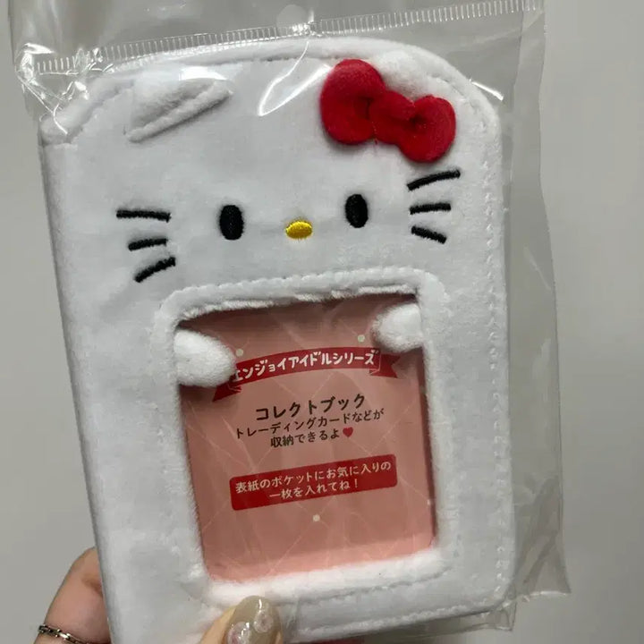 [BUNJANG] Hello Kitty Photocard Binder / 할로키티 포카 바인더