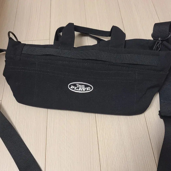 [BUNJANG] PLAVE Support Rod Bag / 플레이브 응원봉 가방