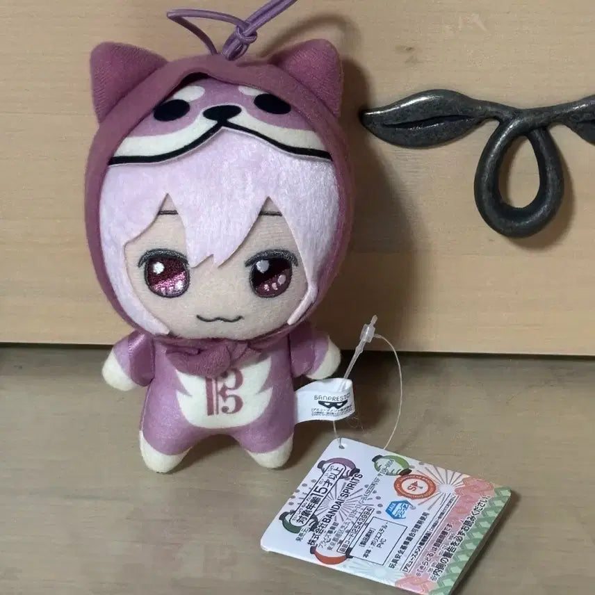 [BUNJANG] IDOLiSH7 Kujo Ten 3rd Generation Plush / 아이나나 쿠죠 텐 동누이 3탄(택O)