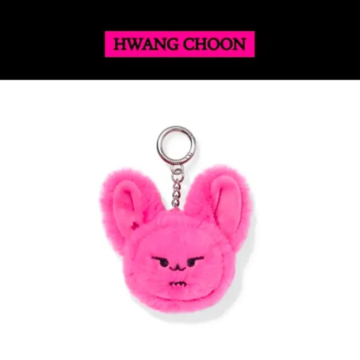 [BUNJANG] TXT Choi Yeonjun Magenta Hwangchun Face Keyring / 새상품) 마젠타황춘이페이스키링 뿔바투 최연준 투바투txt투모로우바이투게더