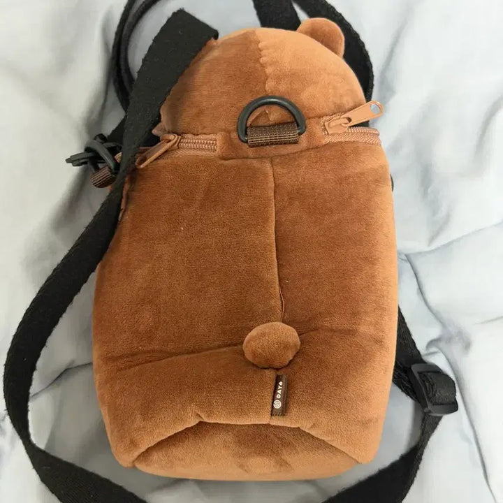 [BUNJANG] Denimals Bangi Pet Carrier / 데니멀즈 방이 이동장