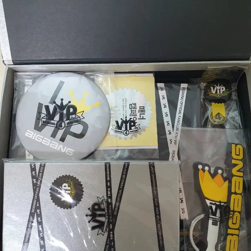 [BUNJANG] BIGBANG VIP 4th Gen Goods Pouch, Diary, Notebook, Keychain Set / 빅뱅 vip4기 굿즈