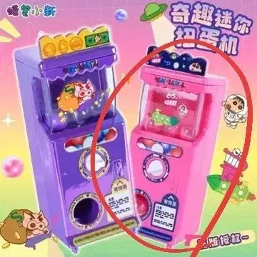 [BUNJANG] Crayon Shin-chan Mini Gachapon Machine Pink Sealed / 짱구는 못말려 짱구 미니 가챠 머신 핑크 미개봉