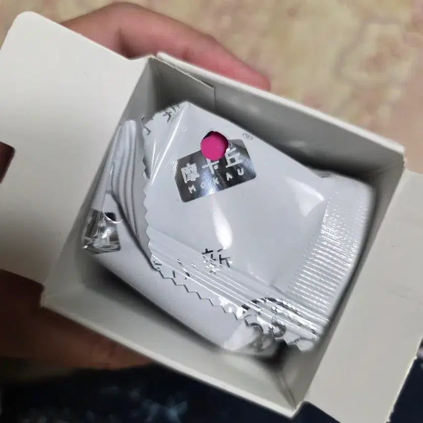 [BUNJANG] Crayon Shin-chan Mini Gachapon Machine Pink Sealed / 짱구는 못말려 짱구 미니 가챠 머신 핑크 미개봉