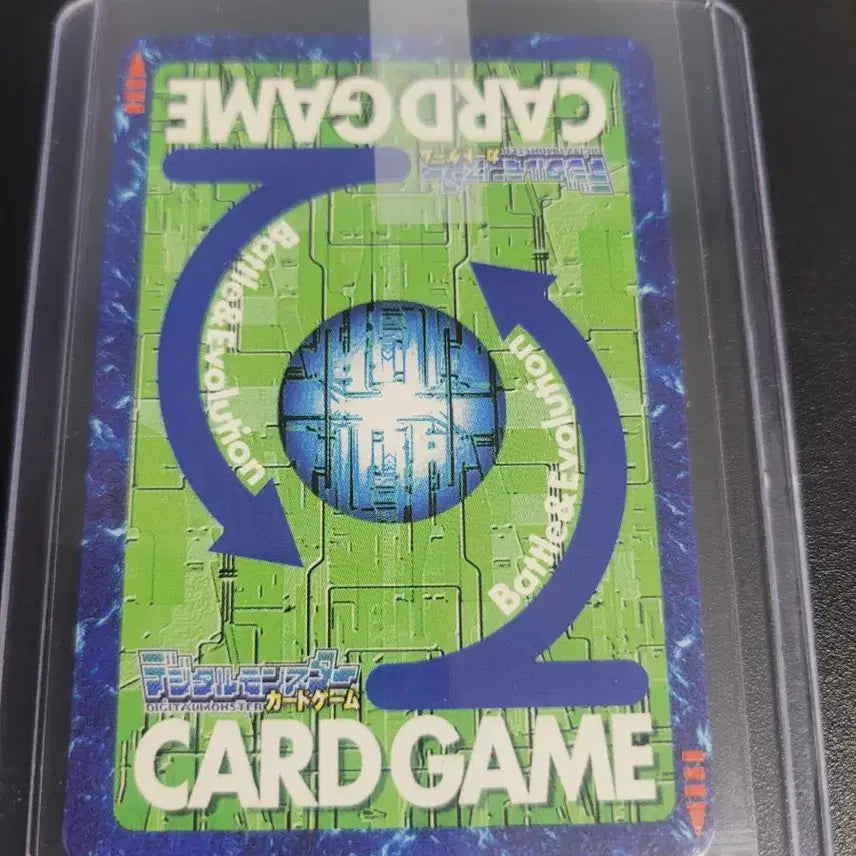 [BUNJANG] Digimon Card Magnagarurumon / 디지몬카드 매그너가루몬 판매합니다