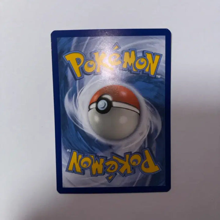 [BUNJANG] Pokemon Card Lumineon (Detective Pikachu / North America) / 포켓몬 카드 내루미 (명탐정 피카츄/북미)